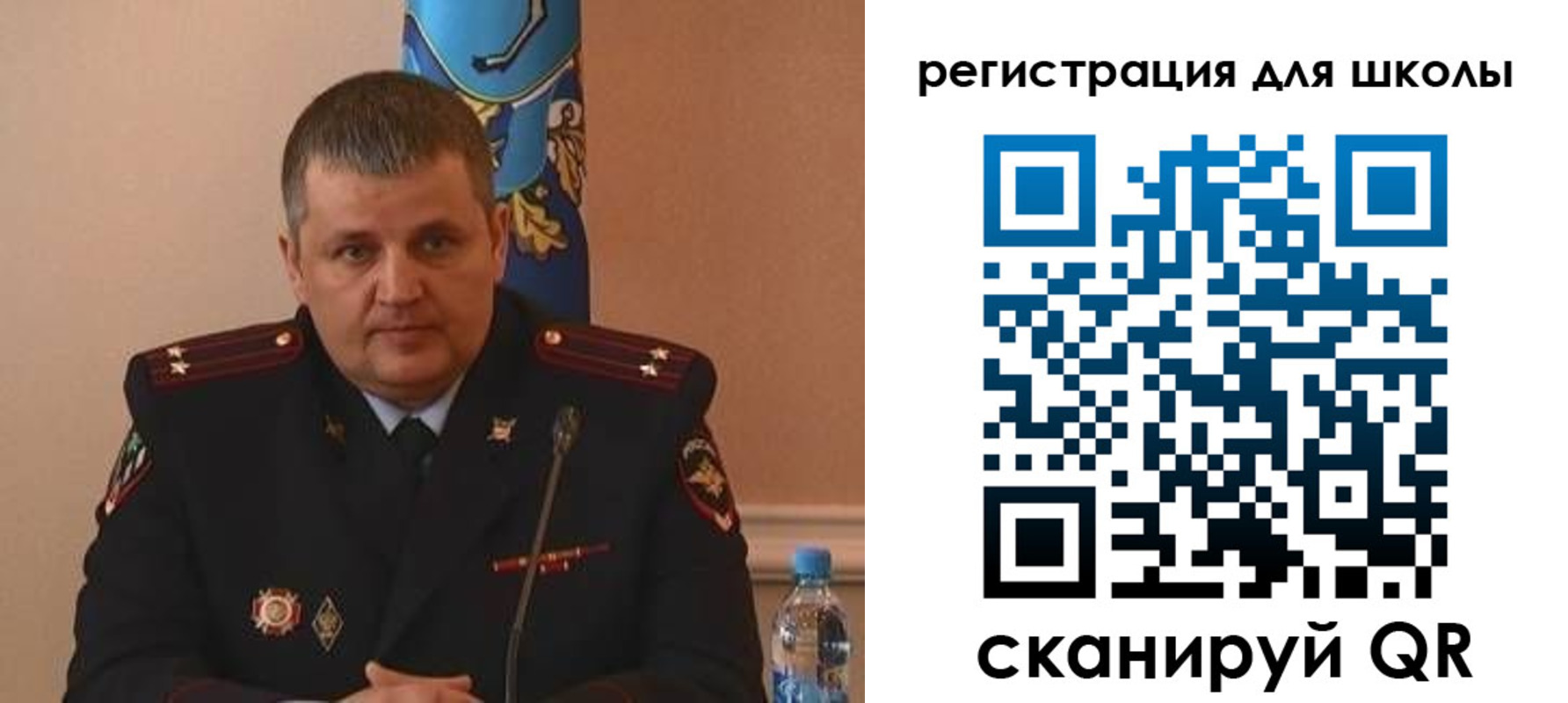 купить прописку в Миллерово
